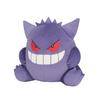 Sanei Boeki Pokemon Potehugu Подушка Gengar Ш32 x Г29 x В31см Мягкие разные товары PZ74