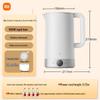 Умный электрический чайник Mijia 3pro 2 л из нержавеющей стали 316L