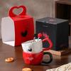 Gift Box Cute Creative Personality Love Mug with Couple Pair Souvenir Gift Ceramic Cup with Spoon Water Cup