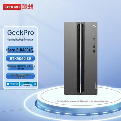 Lenovo Высокопроизводительный настольный ПК GeekPro (Китайская версия)