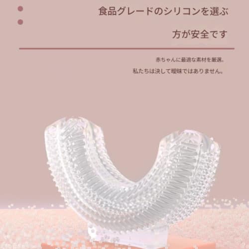 Fiyyuga Kids' Toothbrush, U-Shaped Automatic Toothbrush, Silicone, USB Rechargeable, Waterproof, and Quiet (Green, Ages 6-12)