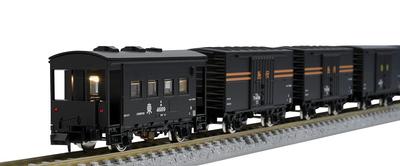 Набор грузовых поездов TOMIX N Gauge JNR Express 98735, модель грузового вагона, коричневый