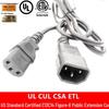 Удлинитель UL US C13/C14 Папа/Мама для питания сервера/компьютера