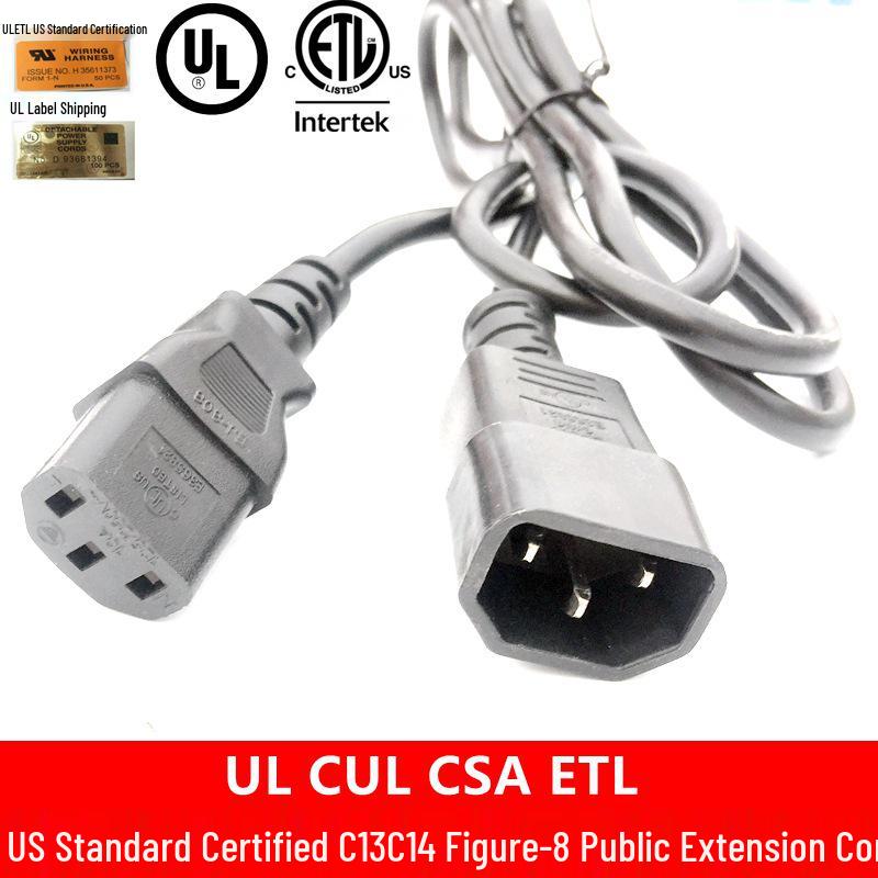 Удлинитель UL US C13/C14 Папа/Мама для питания сервера/компьютера