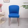 2/4/6pcs Elastic Dining Chair Cover Stretch Seat Case Slipcovers Chair Cover for Dining Room Wedding Hotel Banquet Office