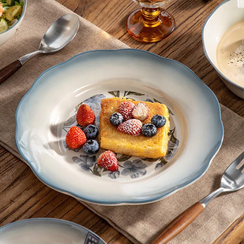 Haoaijia Ceramic Tableware Set