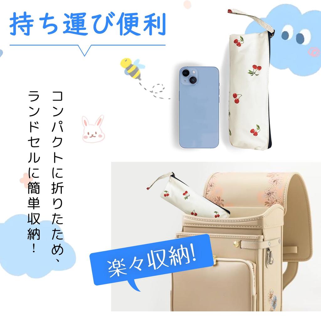 Складной зонт легкий 140 г x Для солнечной и дождливой погоды Складной зонт для девочек, прищемляет пальцы, не переворачивая 6 сумок для хранения в комплекте