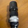Used Nikon lens with case
