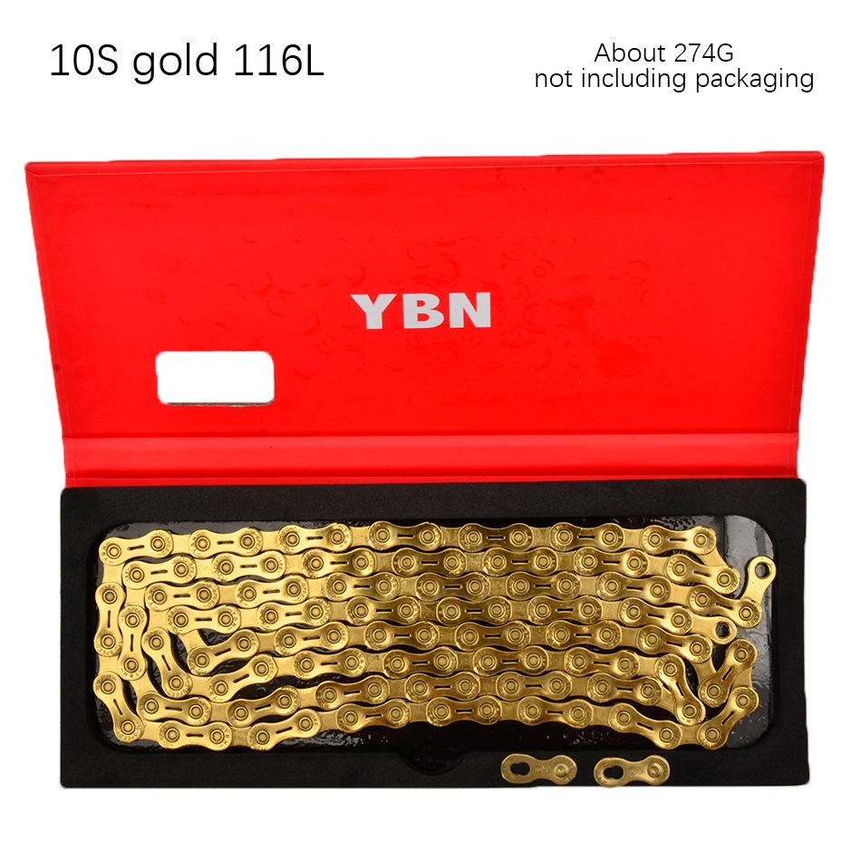 Легкая золотая велосипедная цепь YBN Ya Bang для горных, шоссейных и складных велосипедов (11/12 скоростей)