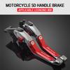 NEW 5D Brake Lever For Benelli Leoncino 800 -2025 Motorcycle Foldable Brake Clutch Lever Control Guard Levers Leoncino800