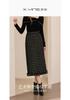 Tassel woolen plaid skirt