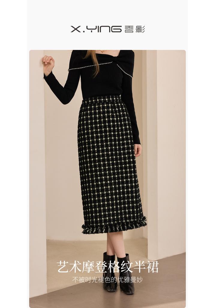 Tassel woolen plaid skirt