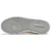 Li Ning Moon White 2.0 Низкие Скейтбордические Кроссовки Мужские Экрю AGCU275-1
