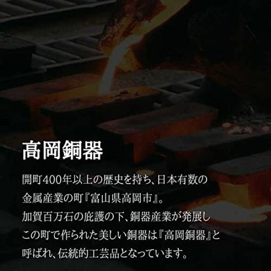 Small Buddha [Buddha statue Acala]