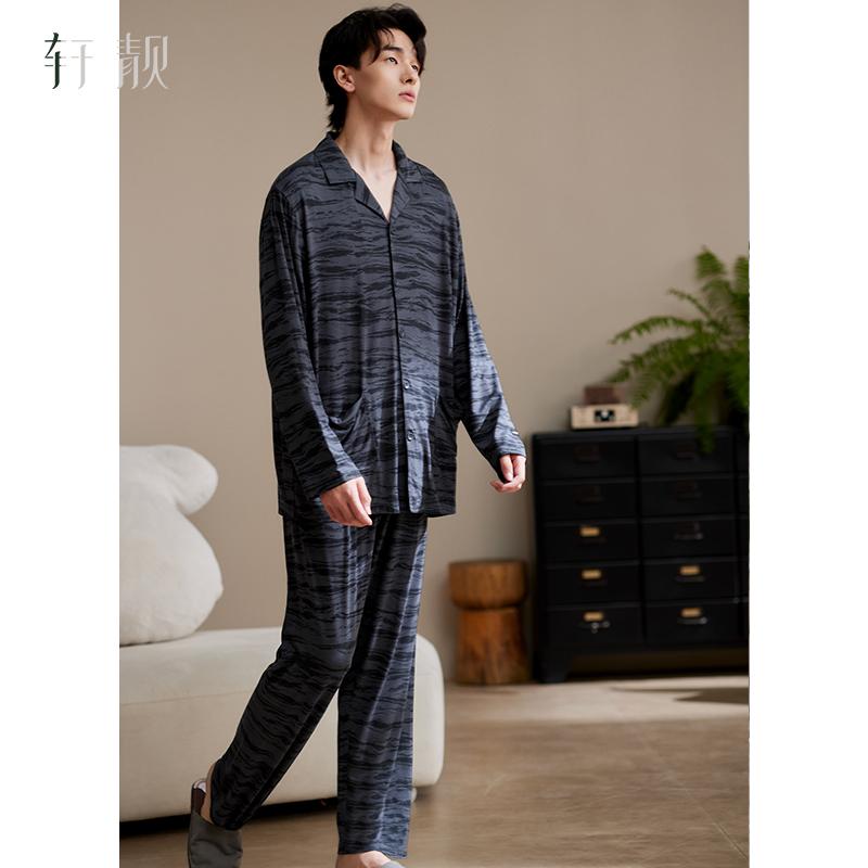 Couple's Pajama Set: Modal Long Sleeve Casual Relaxation Ice Silk Cool Men's and Women's Home Furnishing Set