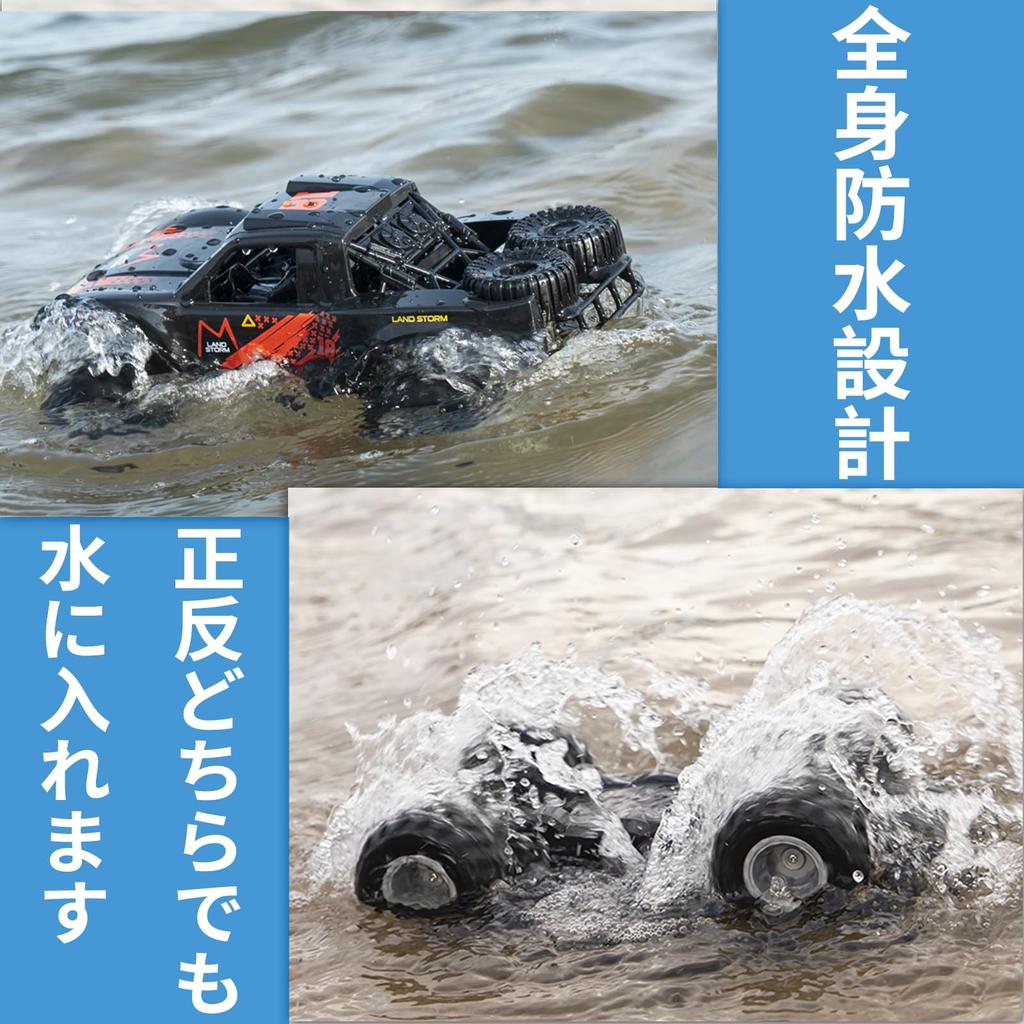 Ritaosan Amphibious RC Car for Popular Waterproof Remote Control Special RC Electric Includes 2 Rechargeable Radio Law Holiday Q156 Kids, Car,
