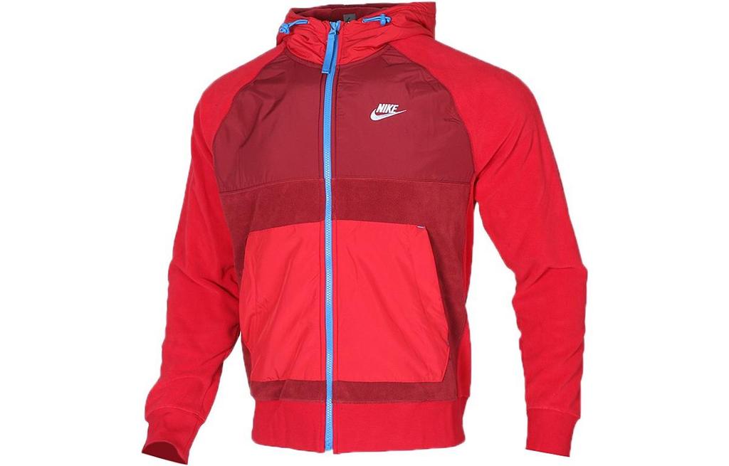 Nike Куртки Мужские Красные С капюшоном Умеренные Другое BV3593-677