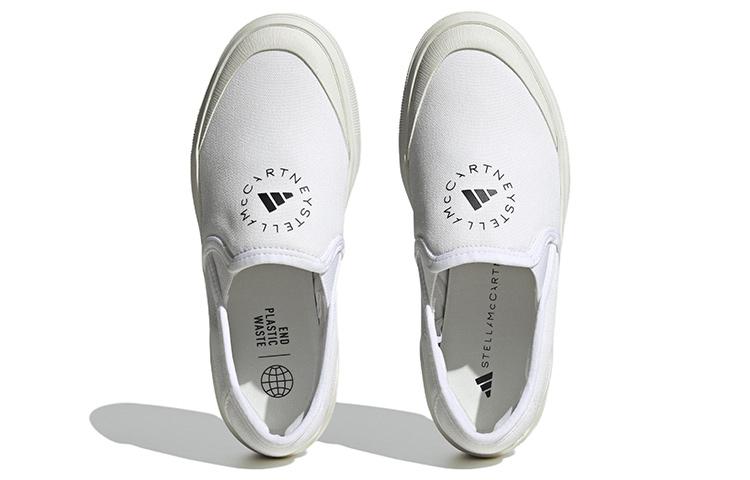 Stella McCartney x adidas Wmns Court Slip-On 'Off White Burnt Cayenne'