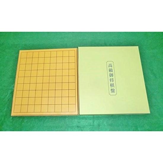 Shogi New Kaya Tabletop Shogi Shogi and Pawns (Immediate Delivery) Set Wood, 1-inch thick, Board, Pieces,