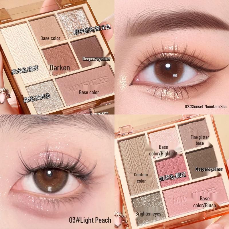 Палетка теней для век Mingxizhi Earth Tone Seven-Color Matte & Shimmer для начинающих и женщин