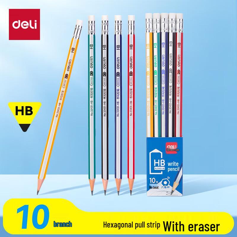 Deli HB Pencils with Eraser, 10-Pack