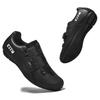 New Road Bike Riding Shoes Men's Mountain Bike Bike Bike Shoe Lock Competition Road Bike Lock Shoe Set Women's Cycling Shoes