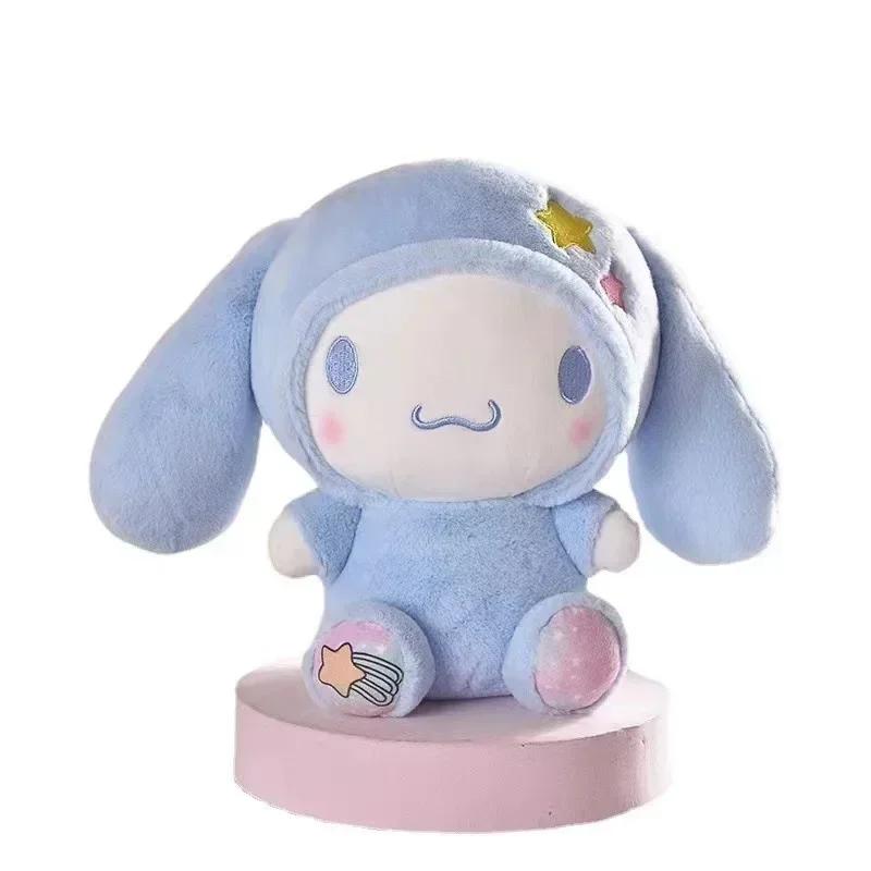 Плюшевая игрушка Sanrio Hello Kitty Аниме-кукла Куроми Югуй Собака Мелоди Автомобильное украшение Детские праздничные подарки s Мягкая Набивная Пушистая Обнимаемая Кавайная Утешение
