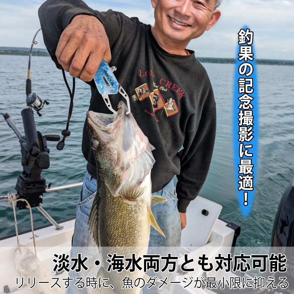 FLISSA Захват для рыбы, Захват для рыбы, Захват для рыбы, Рыболовные снасти, Камуфляжный рисунок, Грузоподъемность 18 кг, Легкий и компактный, с карабином и