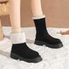 ZHR Zeze Women's Long Tube Velvet Snow Boots, Warm Dual-Style Cotton Shoes, 2024 Winter Fashion, Non-Slip Design.
