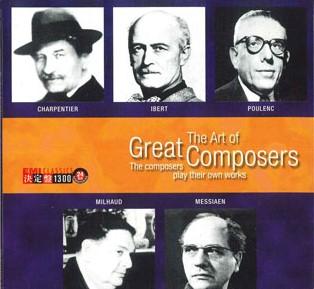 CD VARIOUS - Art Of Great Composers Charpentier  BCD0090 TOSHIBA EMI Japan Jazz Used