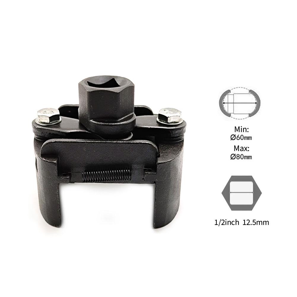 Универсальный регулируемый новый ключ для масляного фильтра с двумя челюстями, фильтр 60-80 мм, ключи для снятия фильтров, стальное литое топливо, два зажима