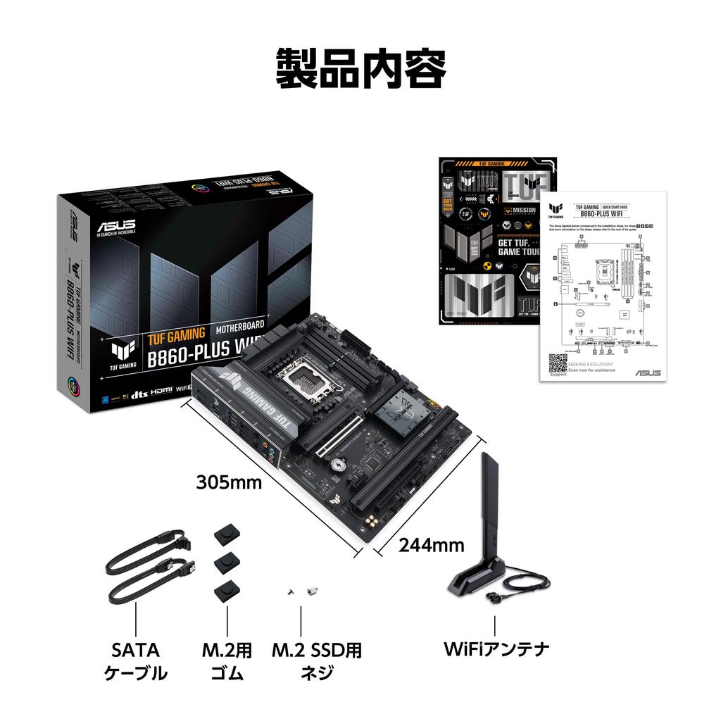 Процессоры ASUS Intel Core Ultra (Серия 2) Материнская плата ATX B860 с сокетом LGA1851 TUF GAMING B860-PLUS WIFI (Авторизованный японский