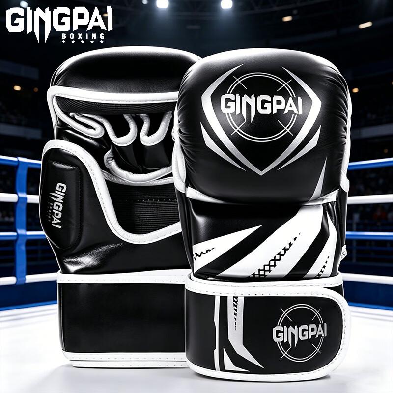 Jingpai MMA Half-Finger Training Gloves