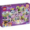 LEGO Friends Heartlake Sports Park 41338