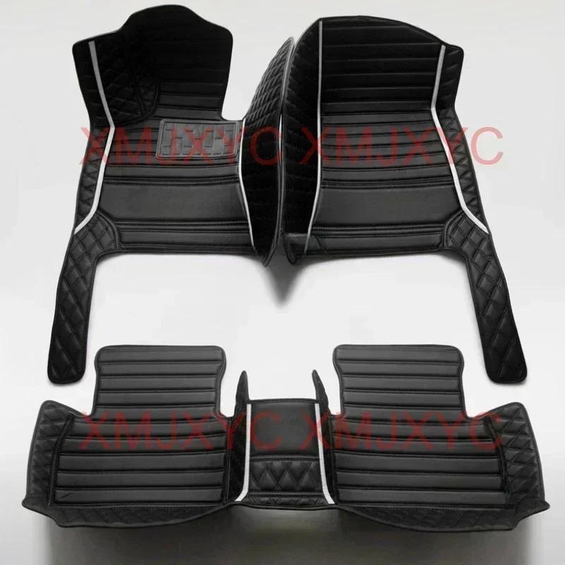 Customized 5D Car Floor Mats for Lifan X60 2011-2019 X50 2014-2019 820 2015-2018 720 620 Car Interior Accessories Carpets