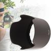 HB‑36 Plastic Lens Hood for Nikon AF S VR Zoom‑Nikkor 70‑300mm F 4.5‑5.6G IF ED