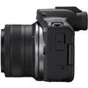 The Canon EOS R50 mirrorless camera and the lens are STM lenses (black) RF-S18-45mm F4.5-6.3 (renewed).