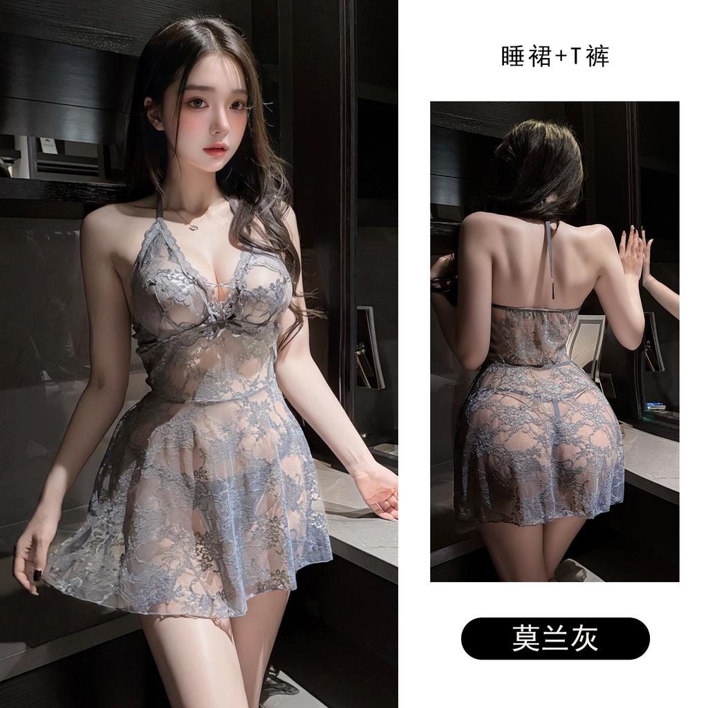 Women's Lace Sheer Tie Waist Halter Lace Up Backless Sleep Dress