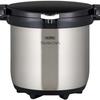 THERMOS Vacuum Insulation Cooker Shuttle Chef 4.5L Clear Stainless KBG-4500 CS
