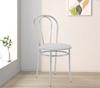 Cover For The Round Chair Seat, Light Gray Velvet