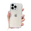 Космический чехол Подходит для 16e Apple 16 Чехол для мобильного телефона 13promax Противоударный Мягкий чехол Защитный чехол Прозрачный 14pro Чехол