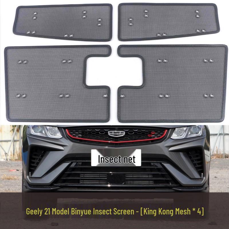 Insect Screen Grille for Bin Yue L: Dustproof Net & Radiator Protector