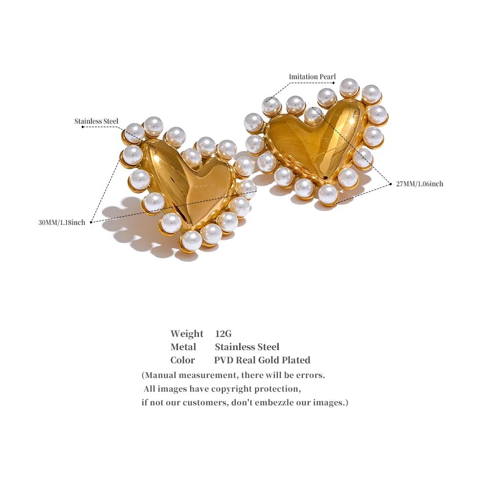 Eetit Серьги-гвоздики с искусственным жемчугом в форме сердца из нержавеющей стали, модные серьги-гвоздики для влюбленных, предотвращающие аллергию, металлические изысканные водонепроницаемые ювелирные изделия, подарок