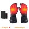 Перчатки Cross-Border Smart Electric Heating Gloves — с бархатной подкладкой для зимней езды
