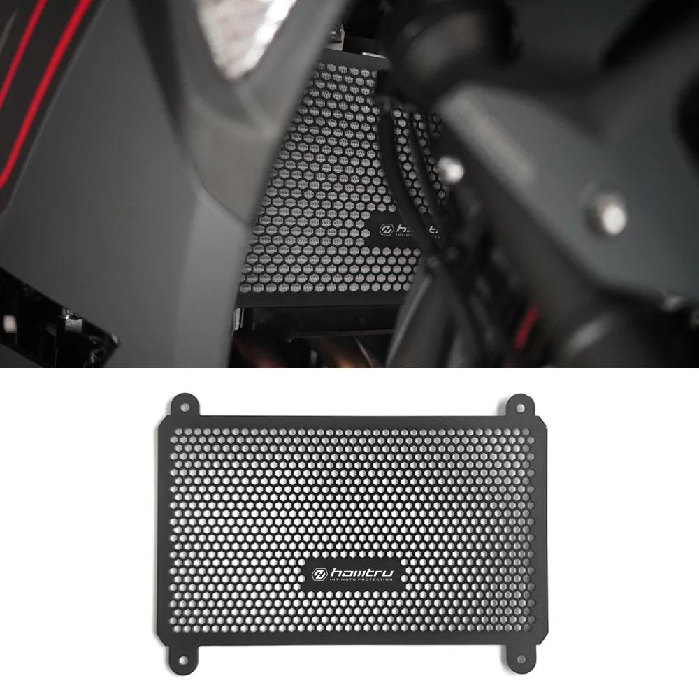 Защитная решетка радиатора для мотоцикла Kawaskai Ninja 400 Z400 Z500 2019-2025 2 Сердцевина радиатора