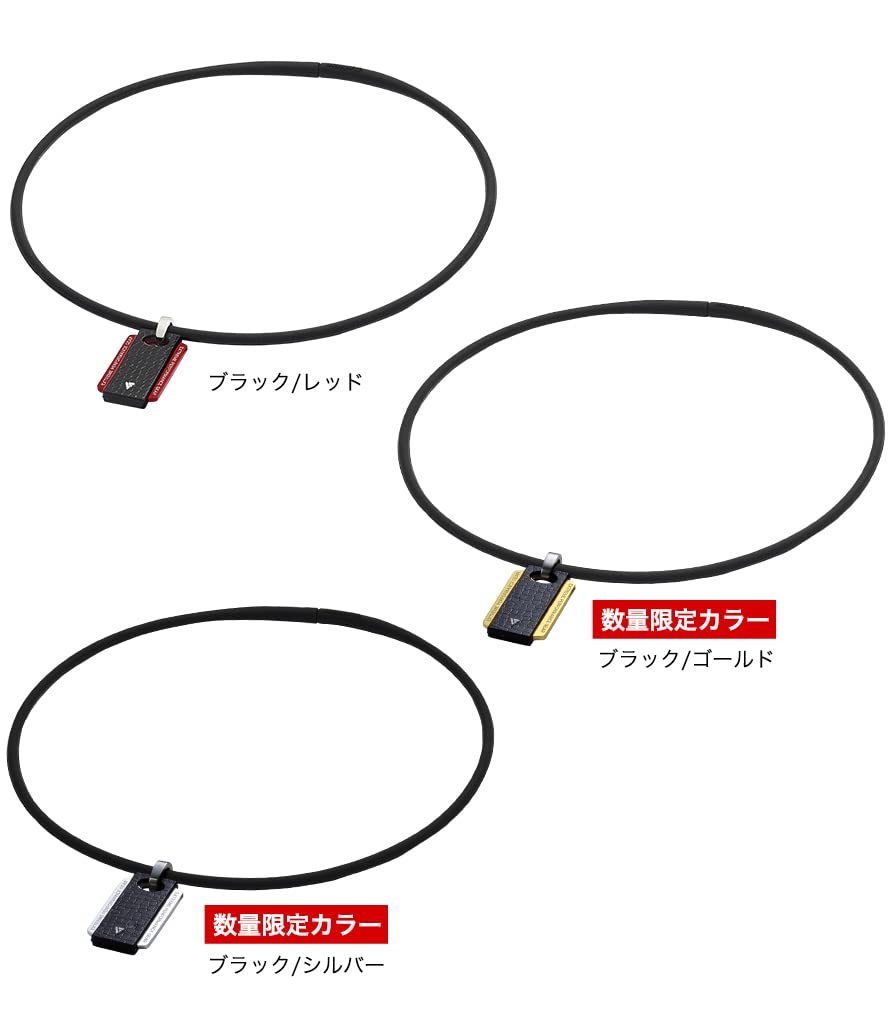 Ожерелье Phiten RAKUWA Neck EXTREME Square Black 45 см Передовая технология Phiten [Жесткие плечи] [Жесткая шея] [Использует Metax]