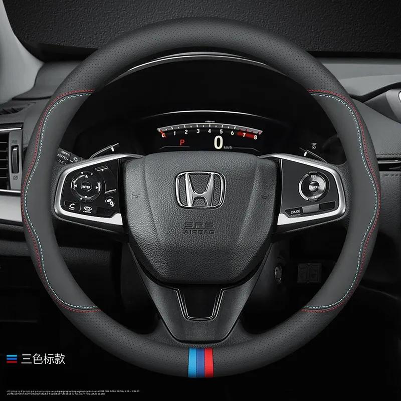 Кожаный чехол на руль автомобиля для Honda CRV Ridgeline HRV Prologue URV Accord ZRV Odyssey WRV BRV Accord Pilot Fit Passport
