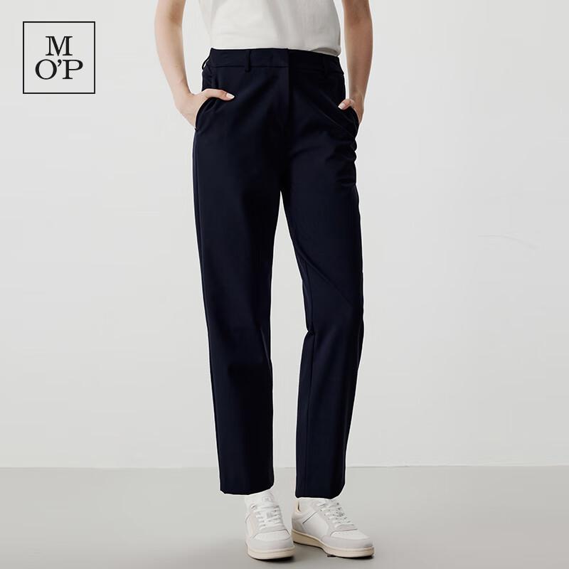 Marc O'Polo Women's Classic Straight-Leg Casual Pants
