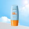 Солнцезащитный крем Little Yellow Hat SPF50+ PA+++