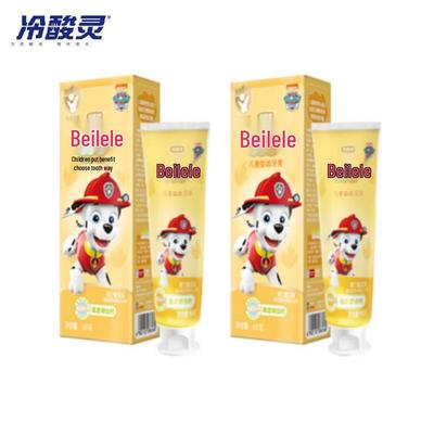 Детская зубная паста Lengsuanling Beilele